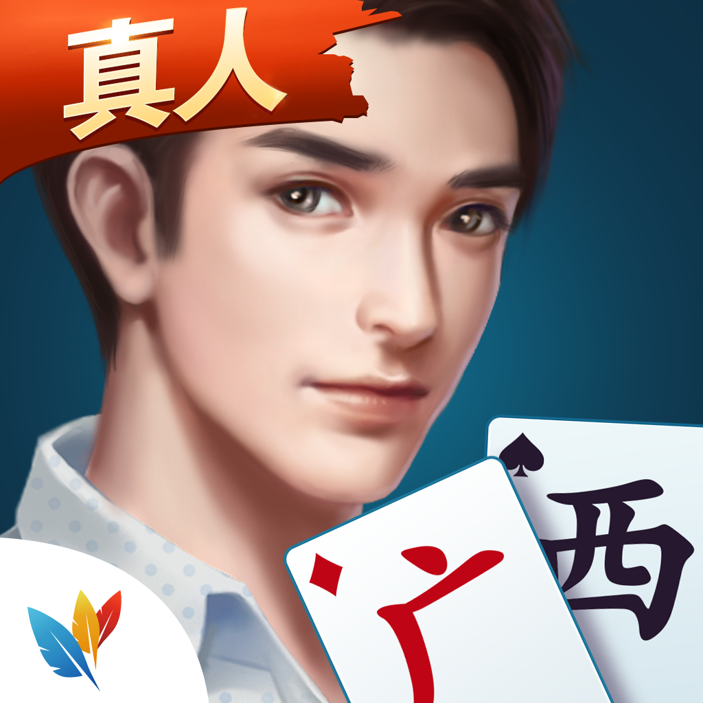 今日分享“微乐跑的快辅助器”其实是有挂-第1张图片