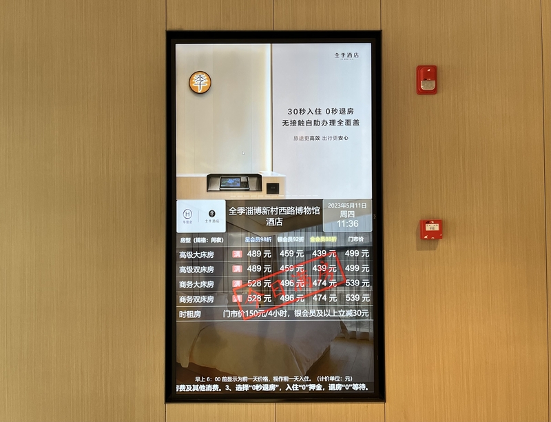 分享实测“wepoker透视挂安装	”(确实真的有挂)-第2张图片