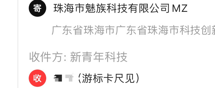 查到实测辅助“悠闲麻将有挂吗”分享装挂技巧步骤-第2张图片
