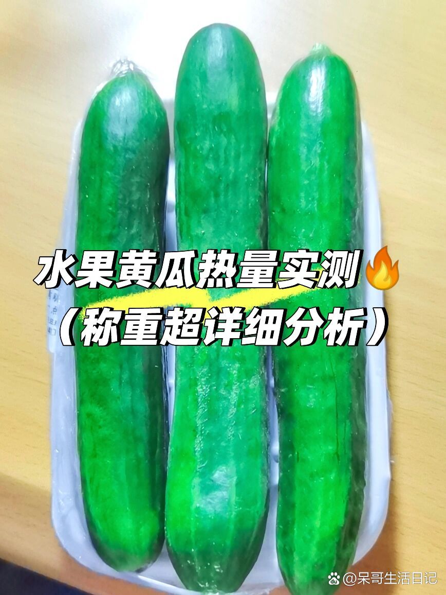 实测分析“余干中至麻将有挂吗”(确实真的有挂)-第2张图片