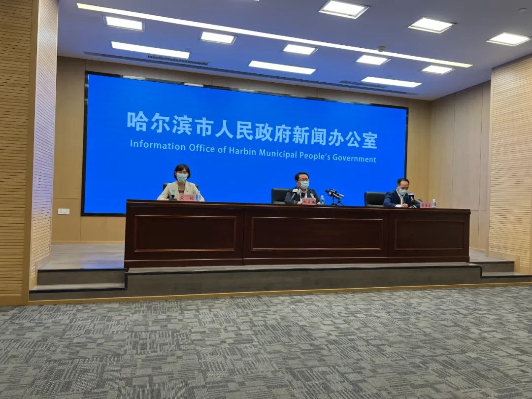 “哈尔滨首轮核酸检测检出29例阳性” 哈尔滨全民核酸检测已检出阳性15例？-第1张图片