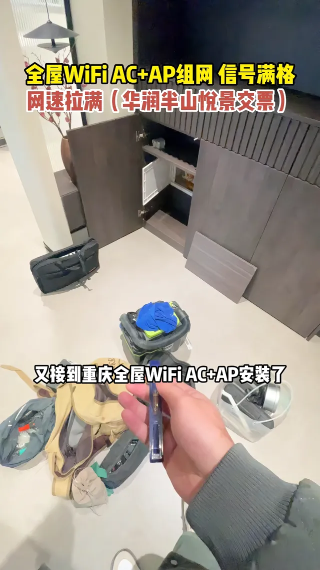 推荐一款“appoker到底有挂吗”(其实是有挂)-第1张图片
