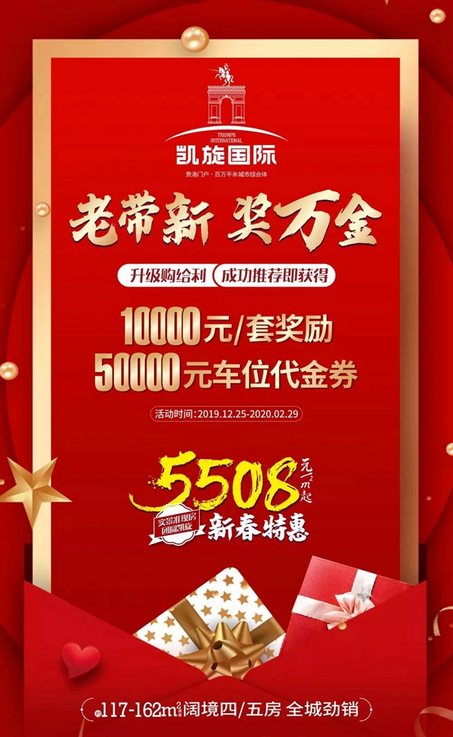 分享实测“老友福建麻将有挂吗”分享装挂详-第1张图片