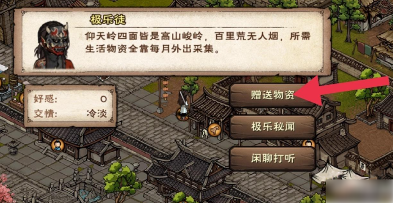 分享实测攻略“极乐大厅透视挂”(原来真的有挂)-第3张图片