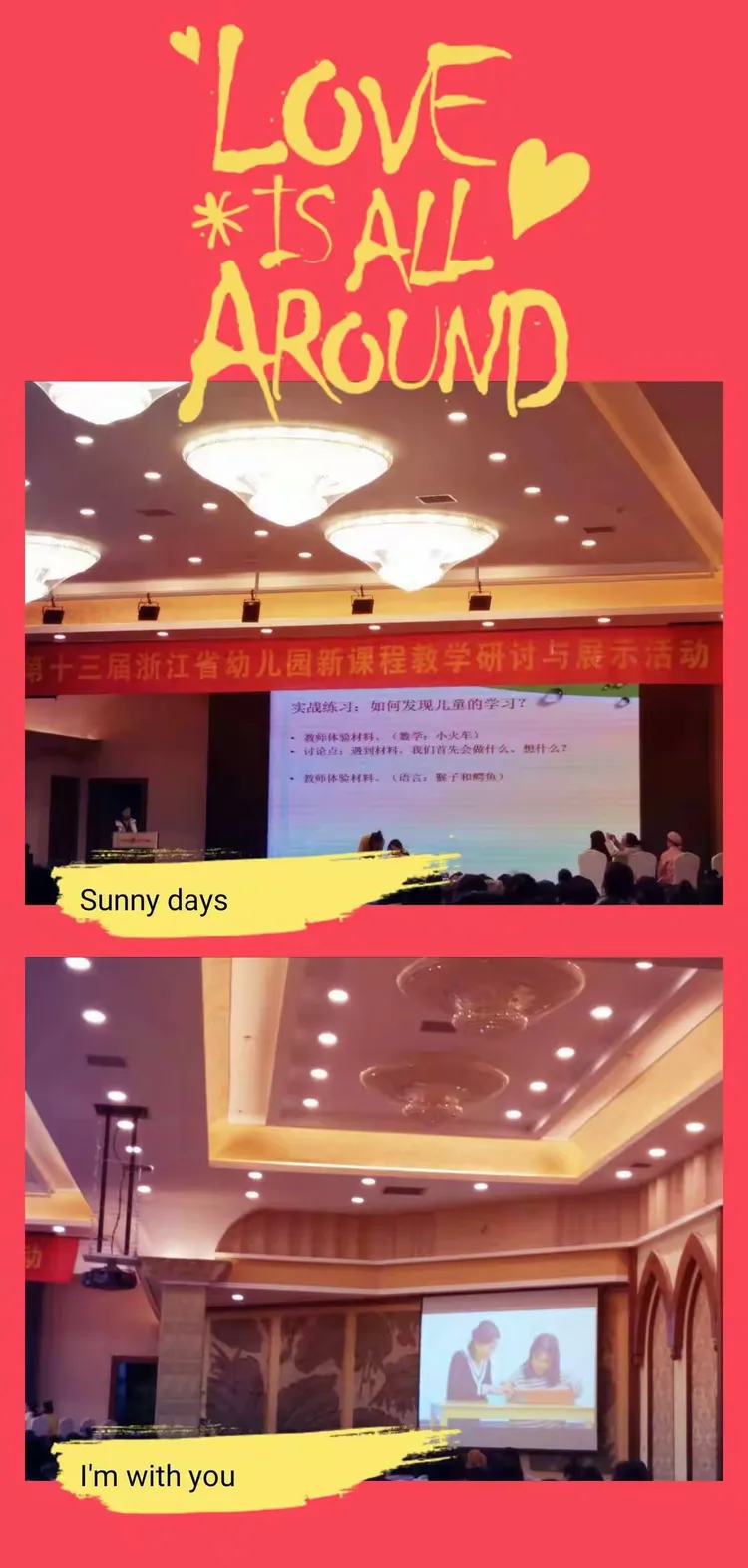 传递经验“浙江十三水有挂吗”附开挂脚本详细-第2张图片