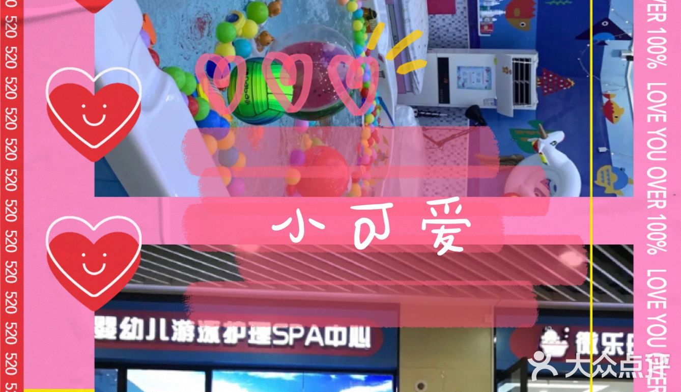 玩家点评“微乐辅助器下载手机版	”的确有挂-第3张图片
