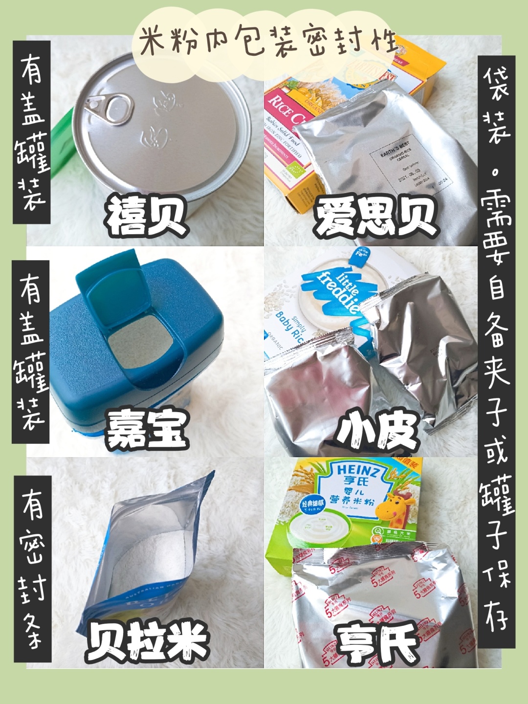 给大家科普一下“哈灵怎么自己开挂透视”分享装挂技巧步骤-第1张图片