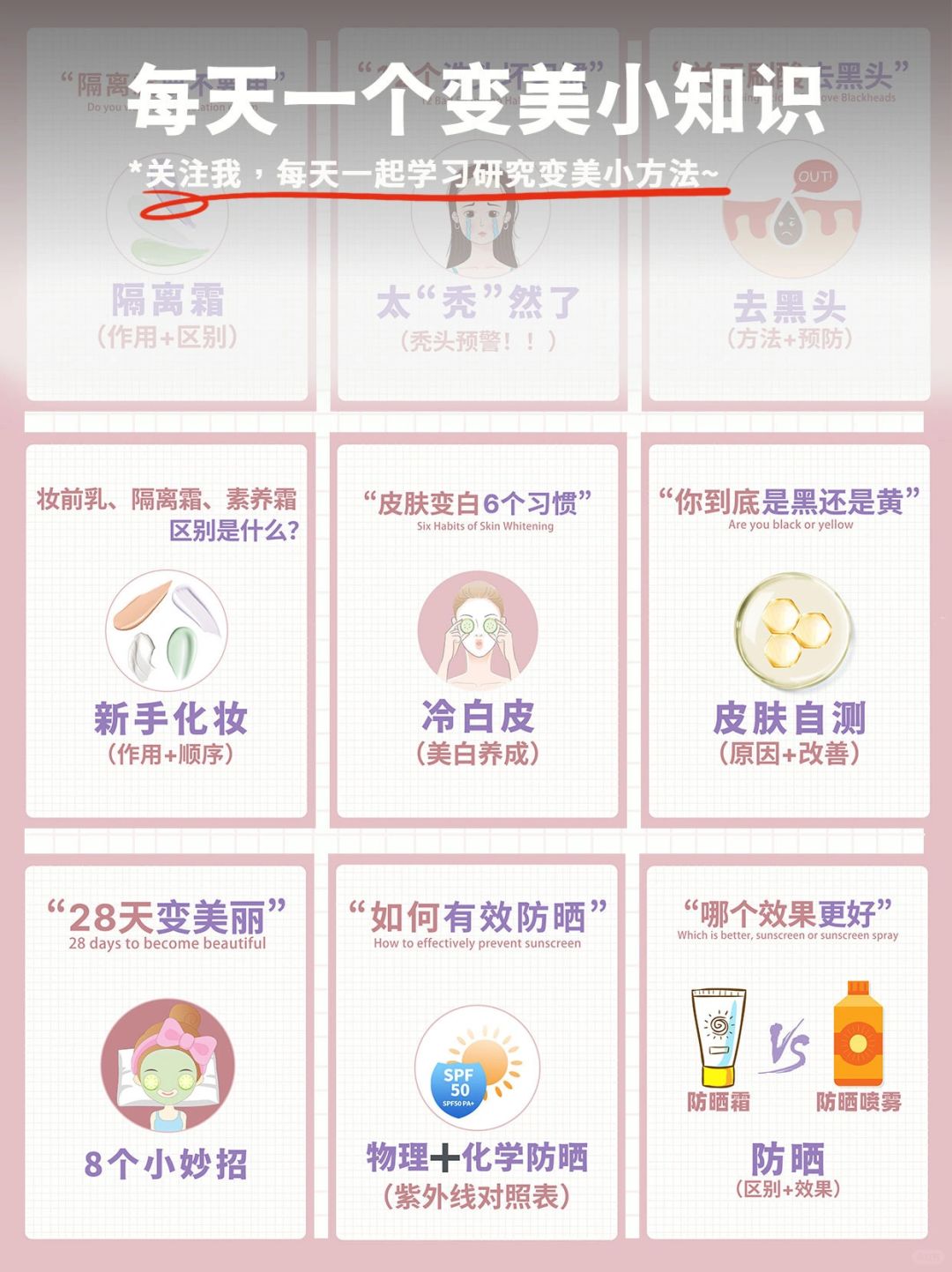 给大家科普一下“哈灵怎么自己开挂透视	”分享装挂技巧步骤-第3张图片