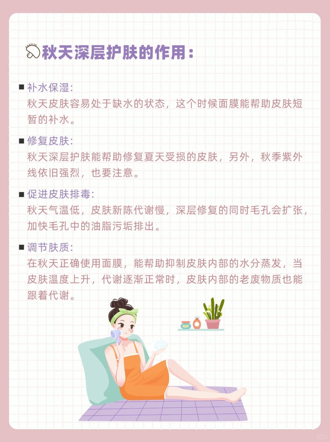 给大家科普一下“哈灵怎么自己开挂透视”分享装挂技巧步骤-第2张图片