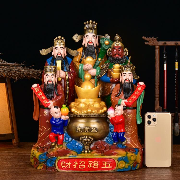 揭秘“财神13张有没有作弊软件”详细分享开挂-第2张图片