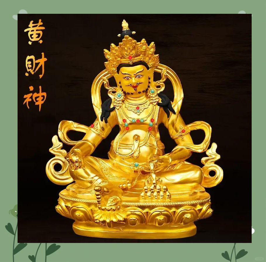 揭秘“财神13张有没有作弊软件	”详细分享开挂-第1张图片