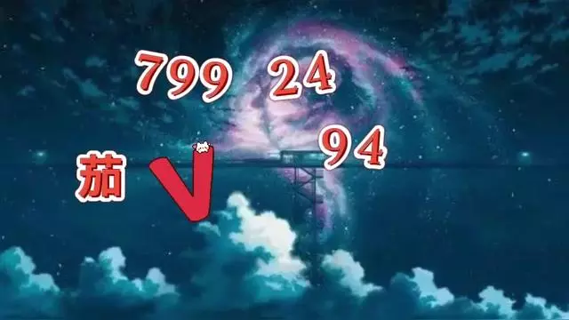 玩家综述“微信青龙大厅链接房卡透视”(确实真的有挂)-第1张图片