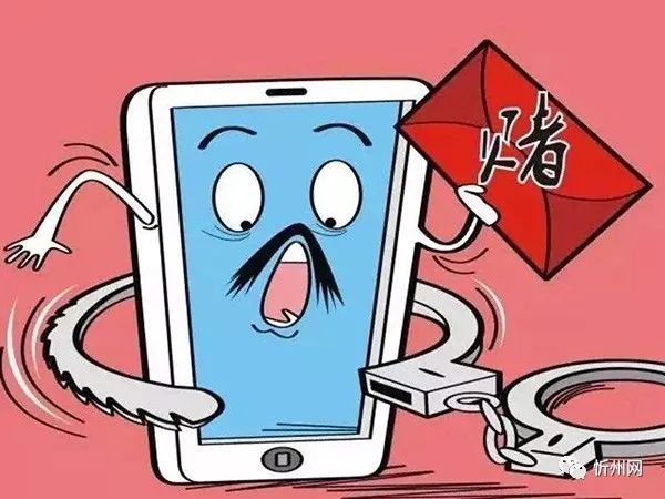 重大通报“大唐麻将挂费一览表”分享真的有挂给你-第2张图片