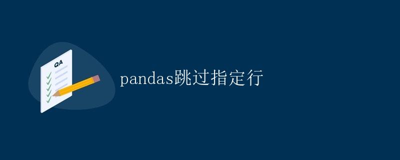 指定教程“庄河娱网皮球麻将免费挂	”详细分享装挂步骤-第2张图片