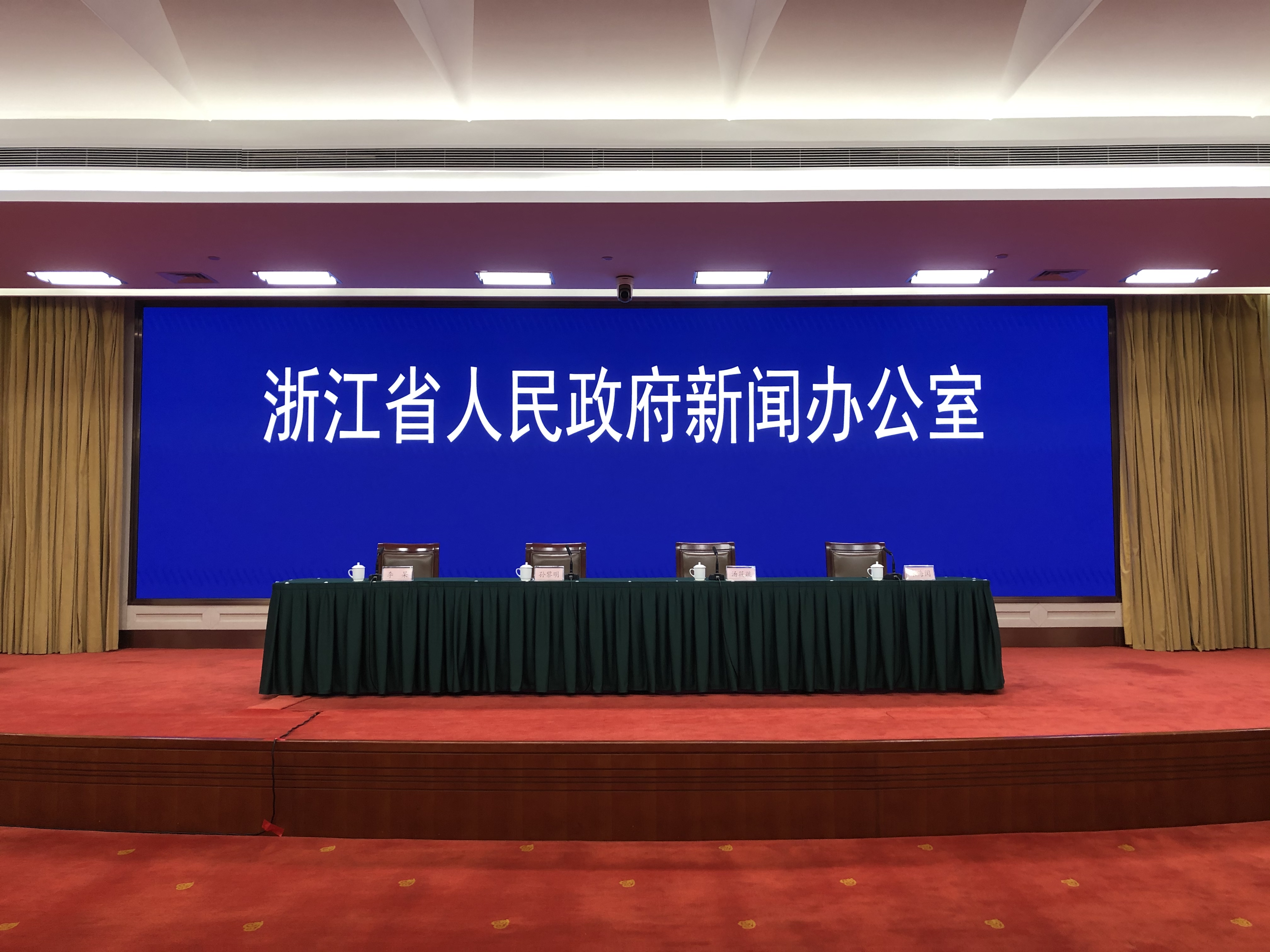 「杭州疫情最新」〃杭州疫情最新报道-第2张图片