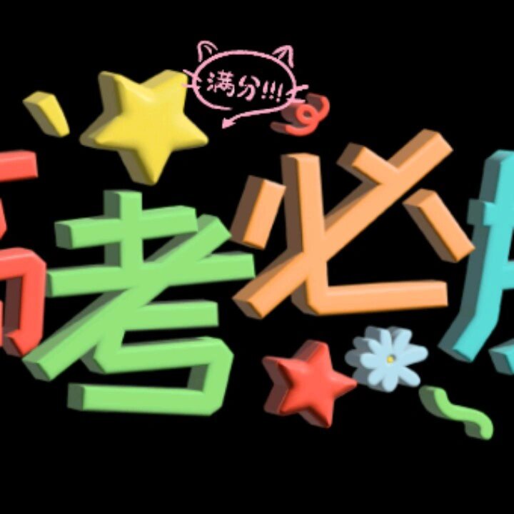 教程解析“微乐科技辅助器(免费)	”(必胜开挂神-第2张图片