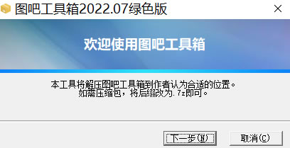 实测教程“闲逸开挂视频	”其实确实有挂-第2张图片