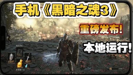 实测教程“闲逸开挂视频”其实确实有挂-第1张图片