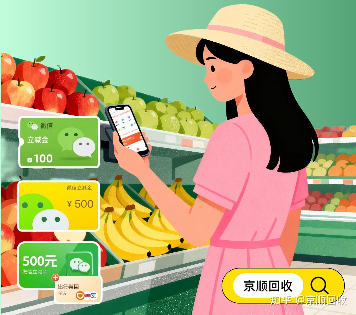 实测分享“微信白金岛跑得快有挂吗	”分享用挂教程-第2张图片