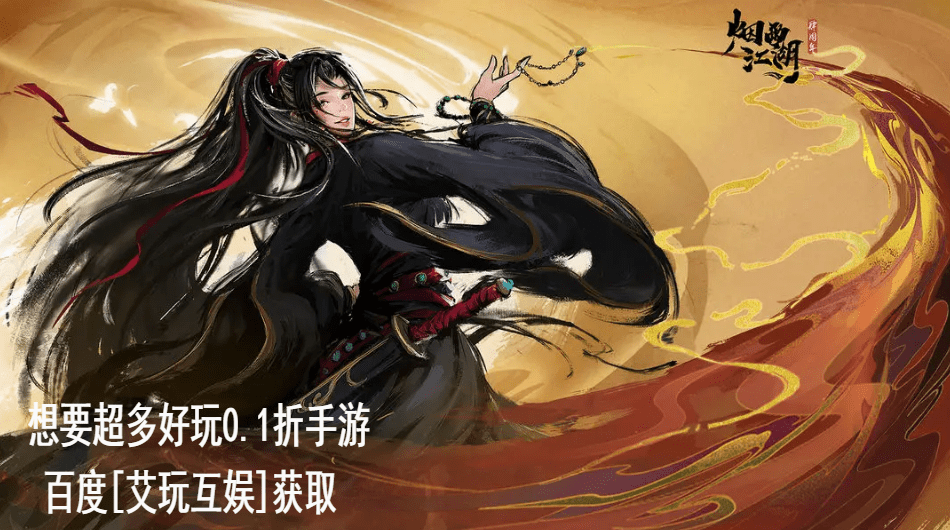 玩家必备“卡丁互娱怎么开挂辅助	”(其实有挂)-第1张图片