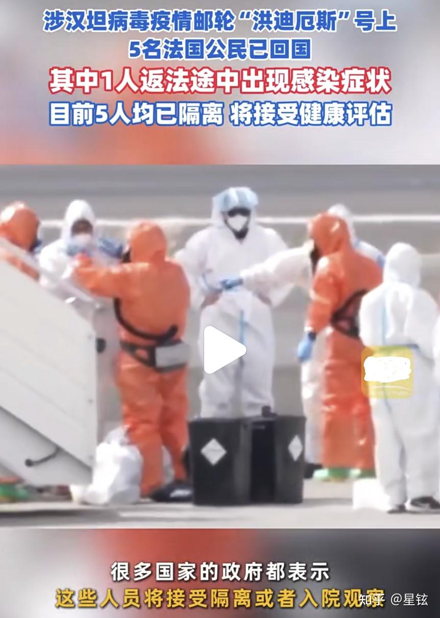 【天津新增21例阳性感染者/天津新增1例输入病例】-第1张图片