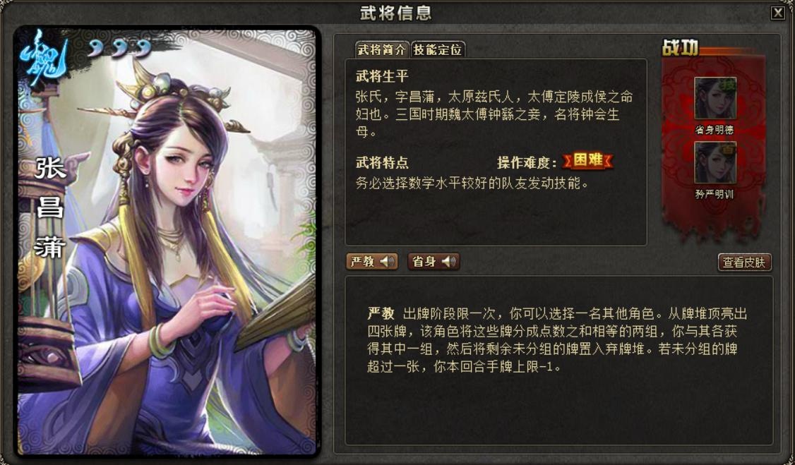 玩家必备“微乐宁夏开挂下载安装”确实有挂-第1张图片