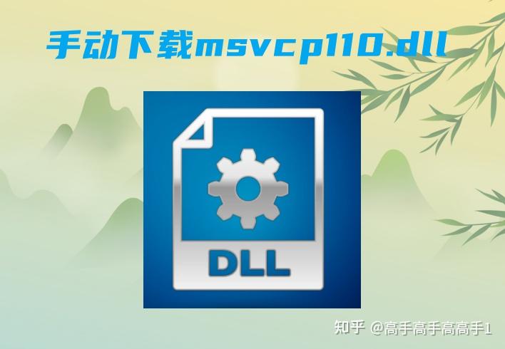 必看教程“中至抚州麻将可以装挂吗	”实际有挂-第2张图片