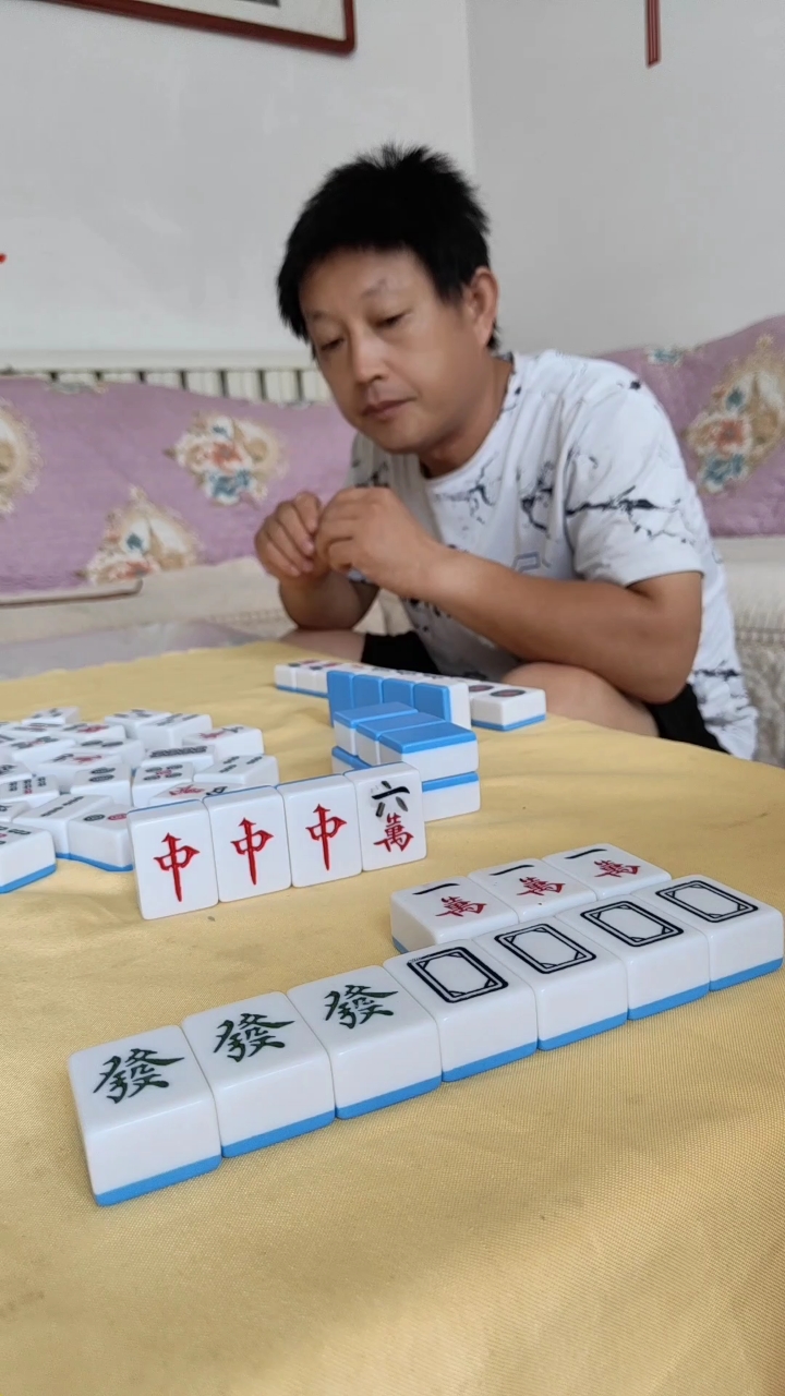 指定教程“白金跑胡子免费透视”(确实有挂)-第3张图片