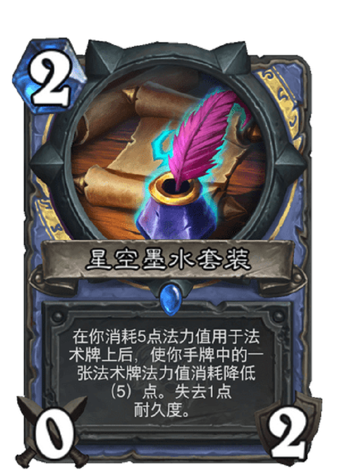 揭秘“德扑之星辅助软件工具”确实是有挂-第3张图片