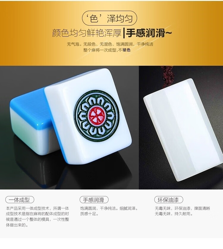 实测分享“推筒子app有挂么	”了解开挂过程-第2张图片
