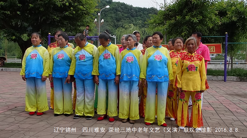 专业讨论“锦州麻将有挂吗”确实是有挂-第3张图片