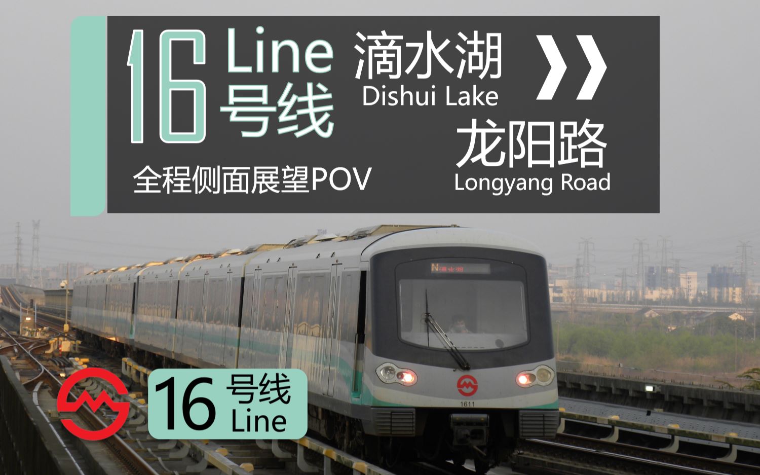 「上海6月1号解封」〃上海6月1号解封了吗-第3张图片