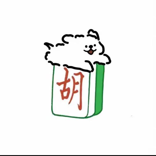 我来告诉你“微乐麻将小程序怎么开挂”教你开挂详细-第3张图片
