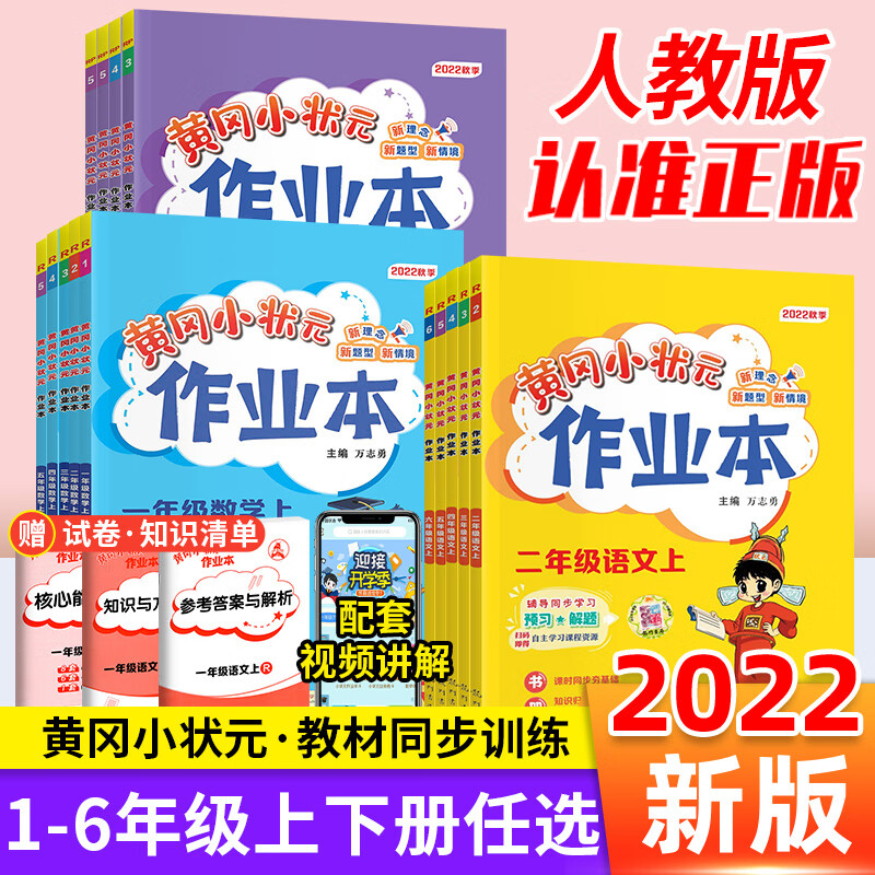 玩家必读“天天黄冈麻将小程序有没有挂	”分享装挂详细步骤-第2张图片