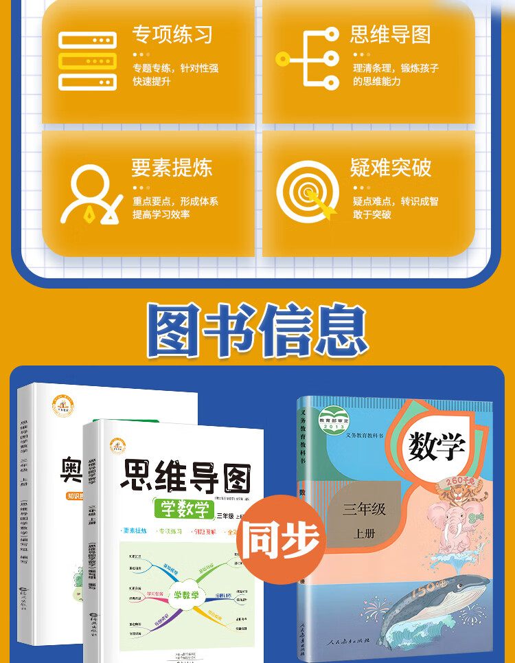 玩家必读“天天黄冈麻将小程序有没有挂”分享装挂详细步骤-第1张图片