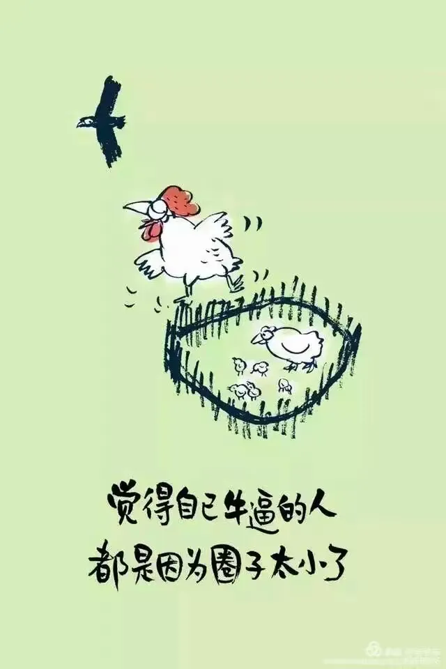 今日热议“牵手跑得快能作弊吗”(必胜开挂神器)-第3张图片