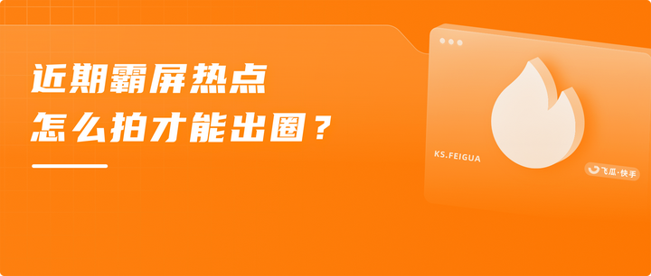 分享热点“WPK辅助器	”确实真的有挂-第2张图片