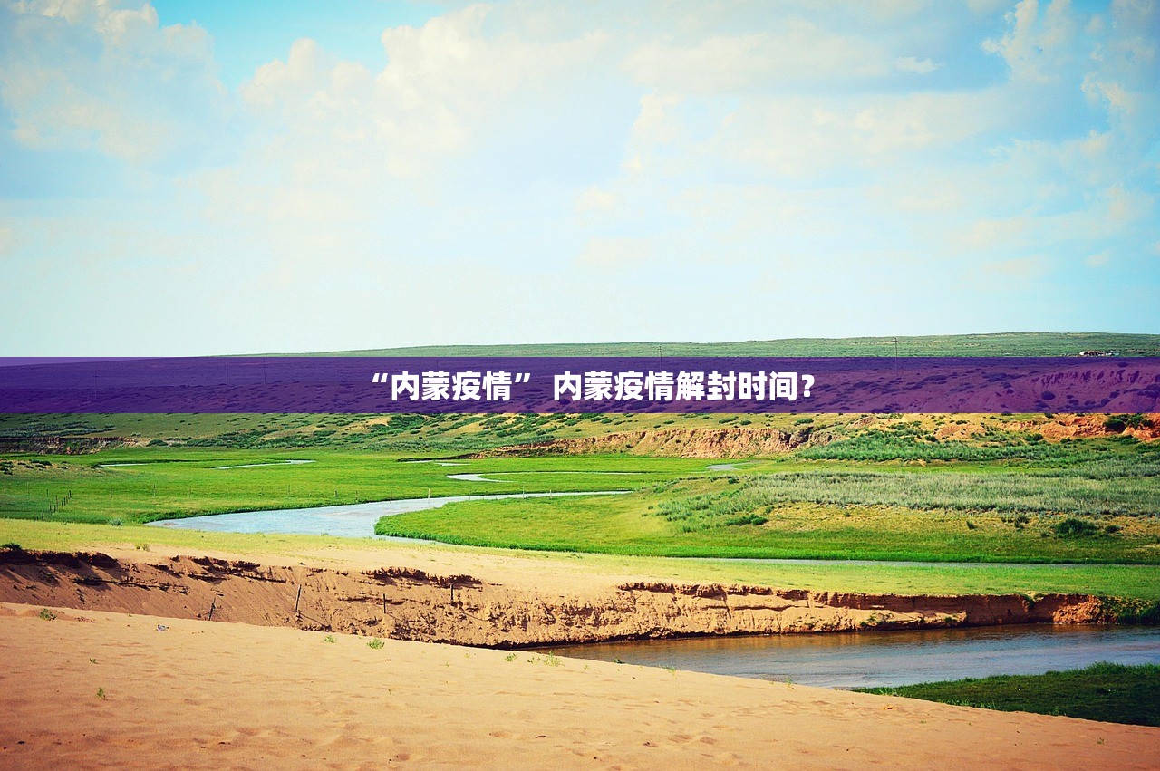 “31省区市新增确诊30例” 31省区市新增确诊30例 本土12例？-第2张图片