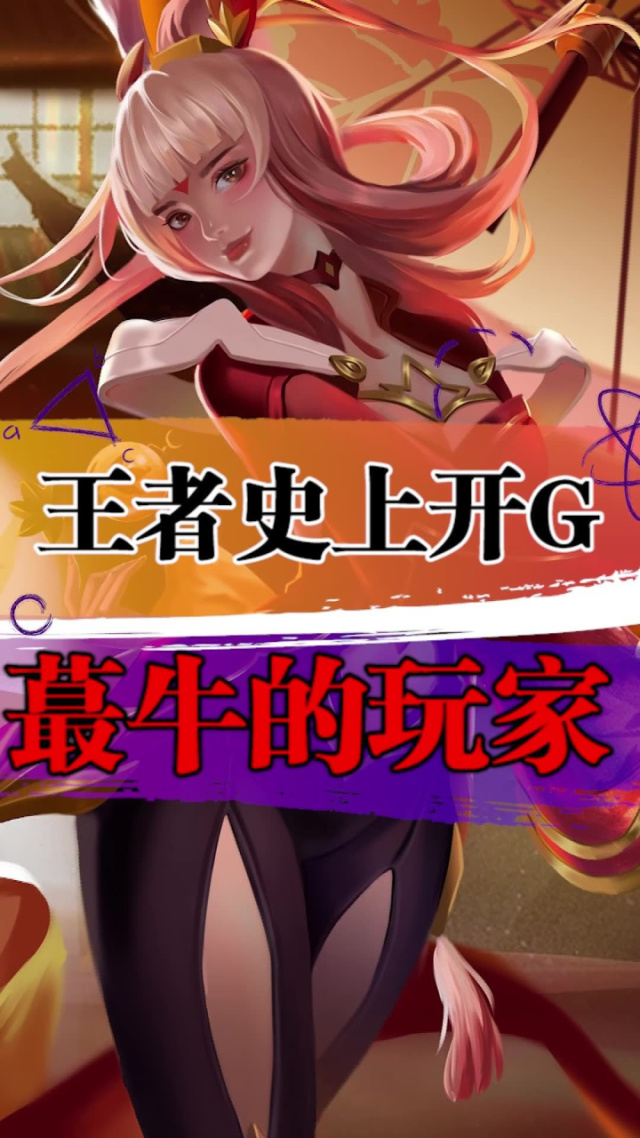 玩家必读“微乐麻将小程序万能开挂器是真假”分享装挂步骤-第2张图片