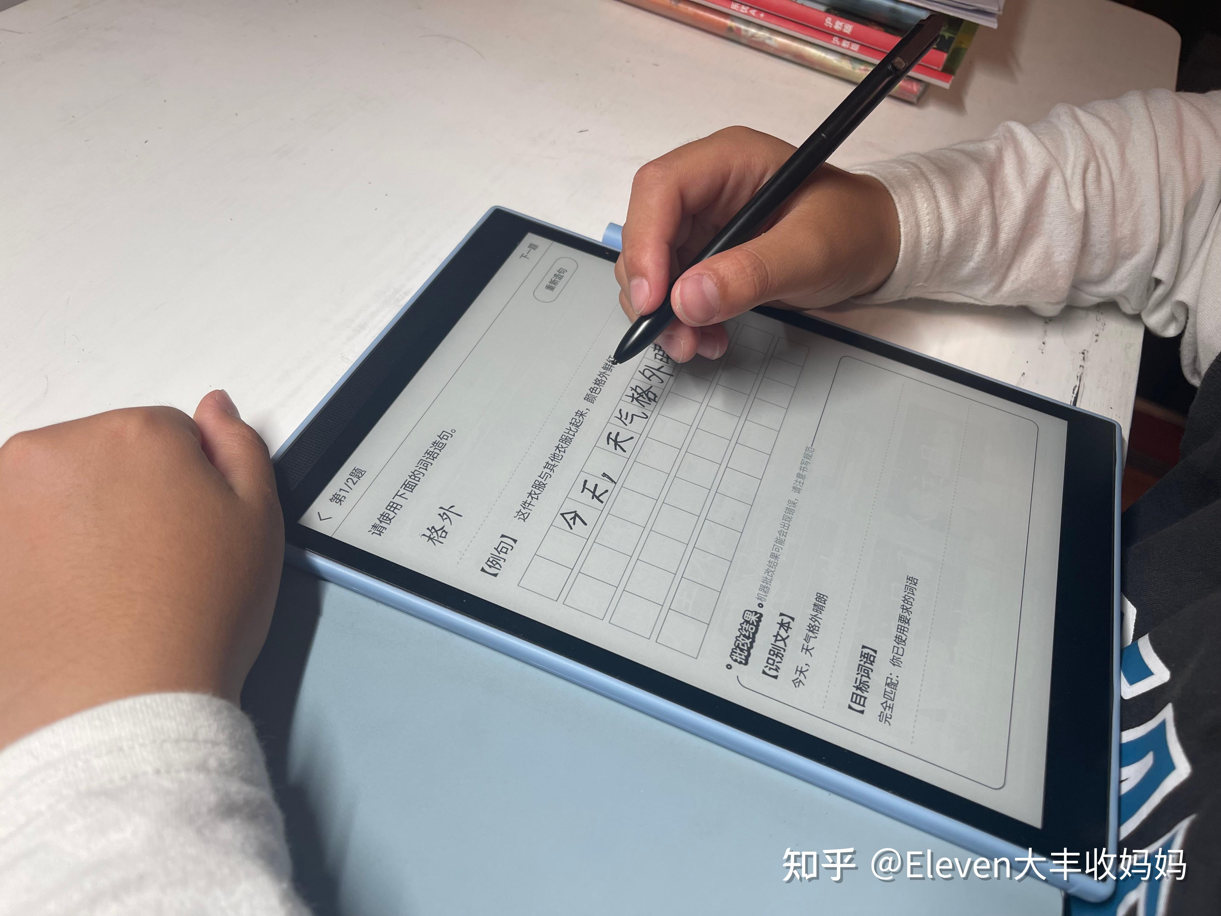 查到实测辅助“陕西欢喜到底有没有挂	”(其实有挂)-第2张图片