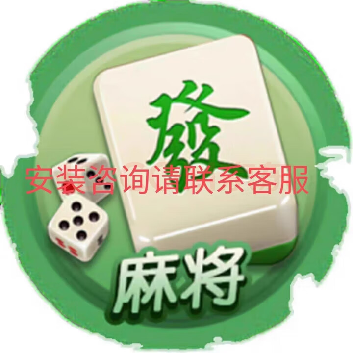 今日教程“兴动互娱最强辅助神器”实际有挂-第2张图片