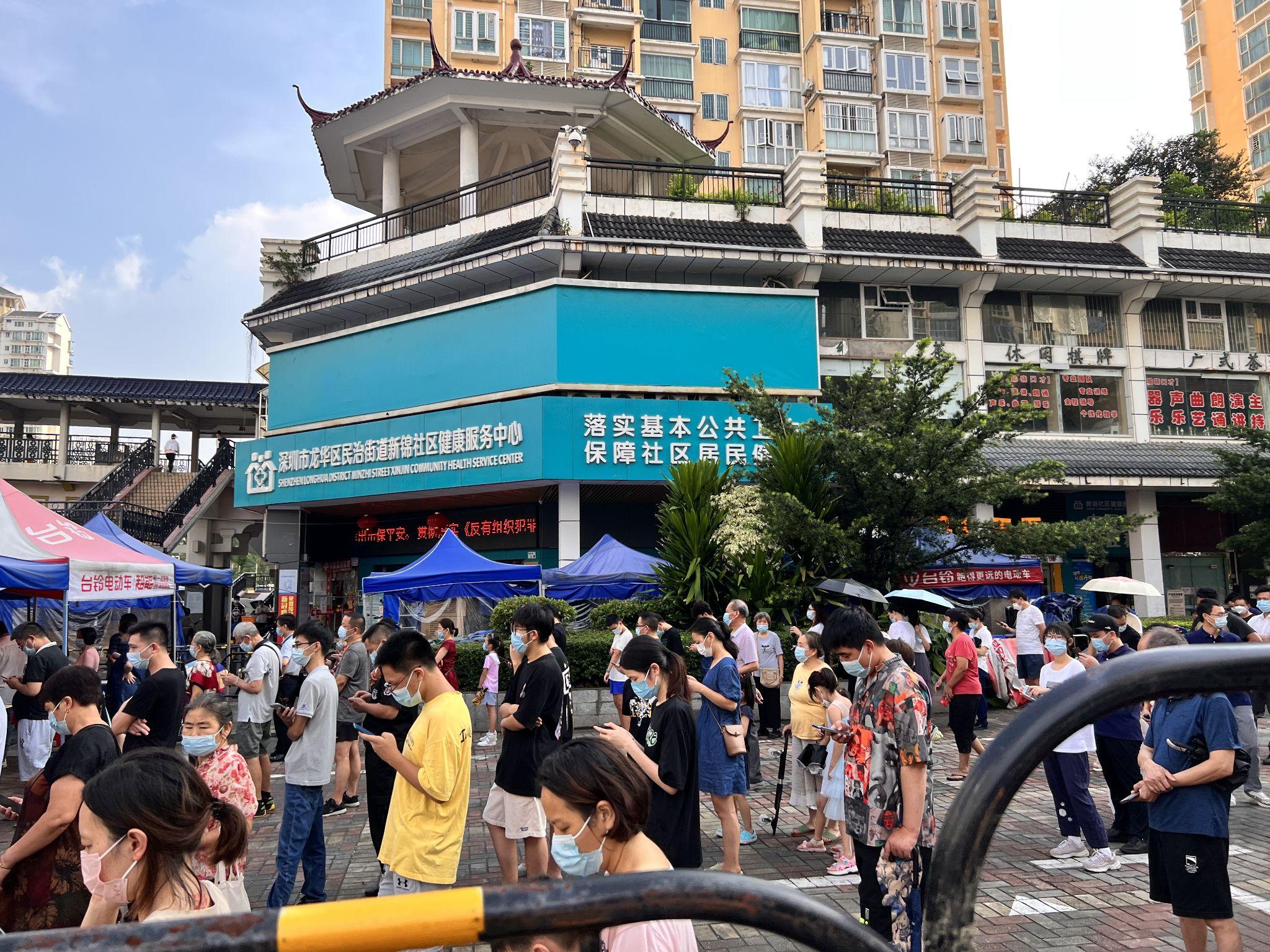 石家庄又出疫情了〃石家庄这次疫情-第1张图片
