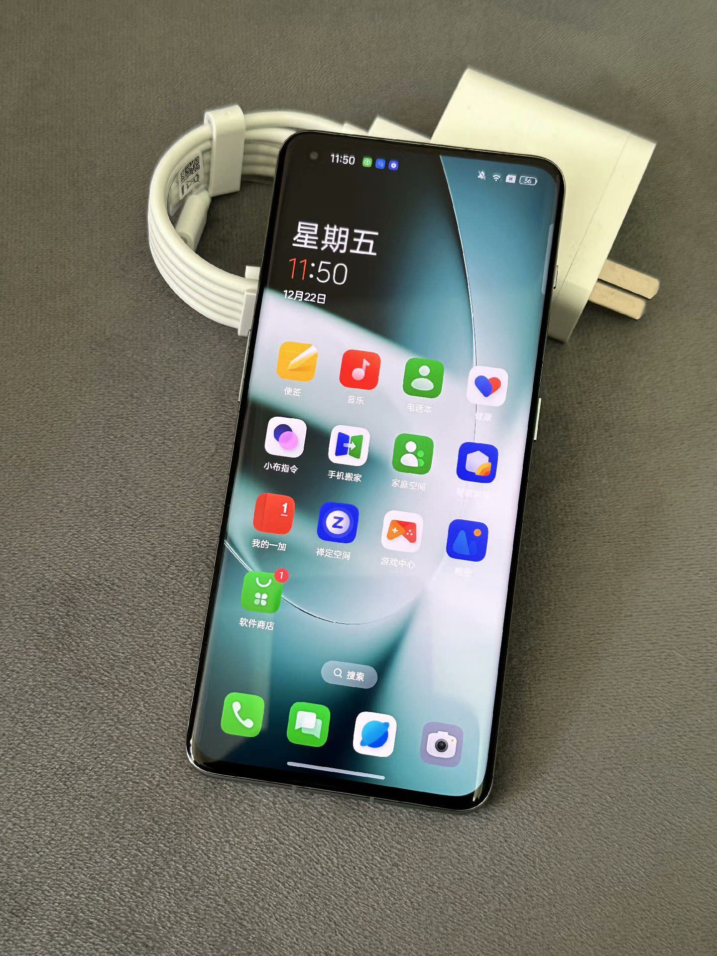 介绍一款“wepoker微扑克辅助器”(其实有挂)-第3张图片