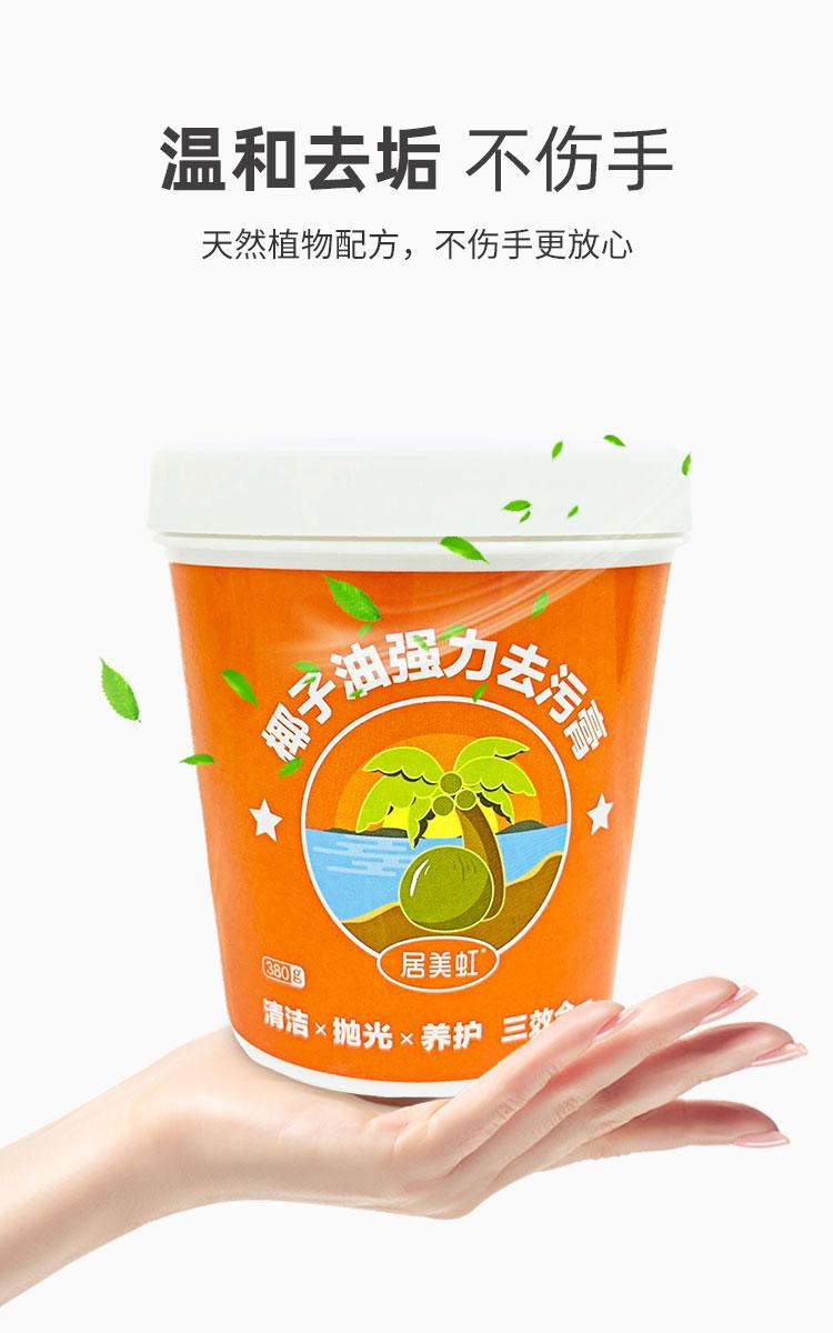 强力推荐“gmg大咖互娱作弊2023最新版下载”教你开挂详细-第1张图片
