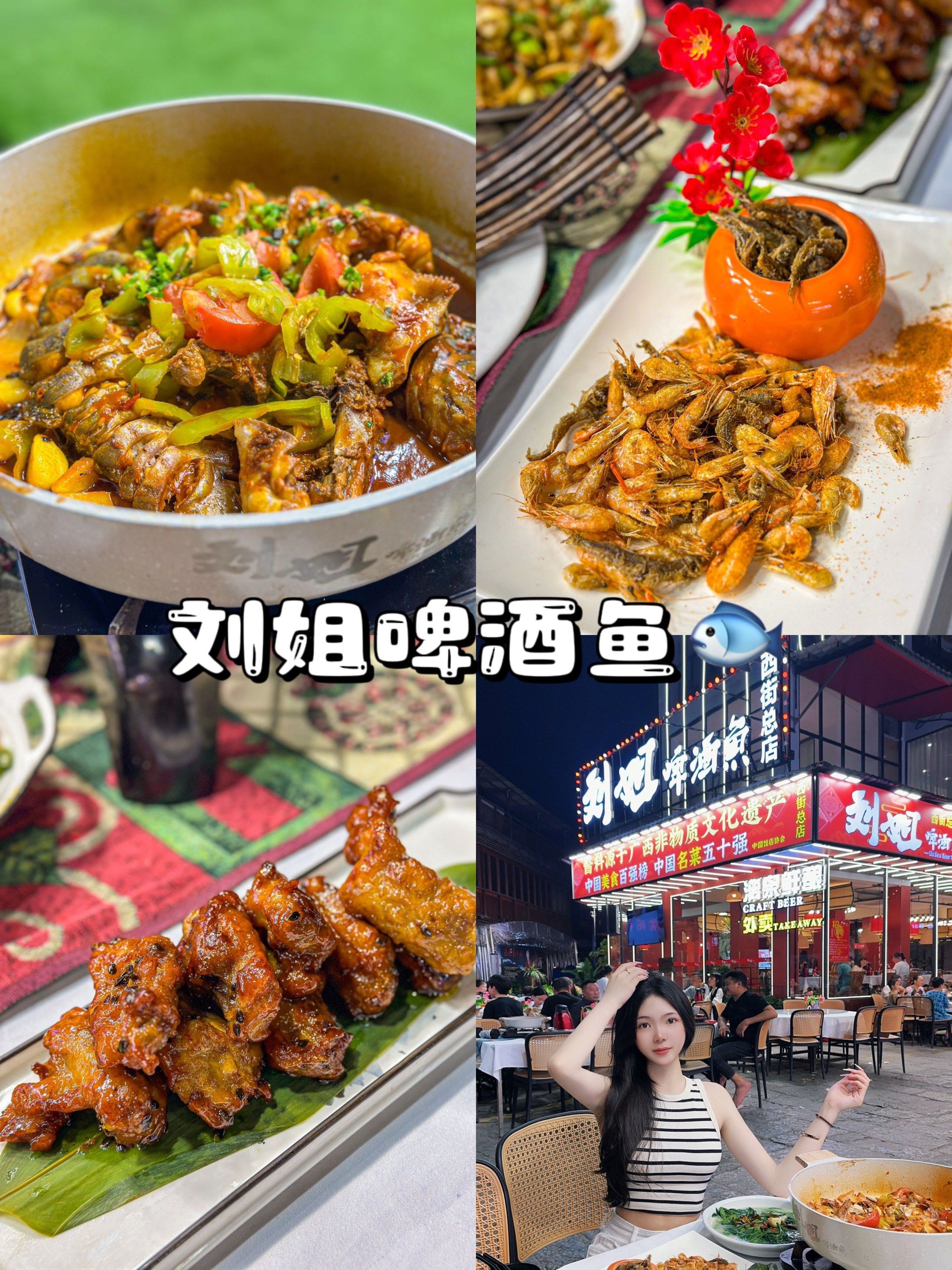 教程分享“桂林字牌开挂视频”确实有挂-第1张图片