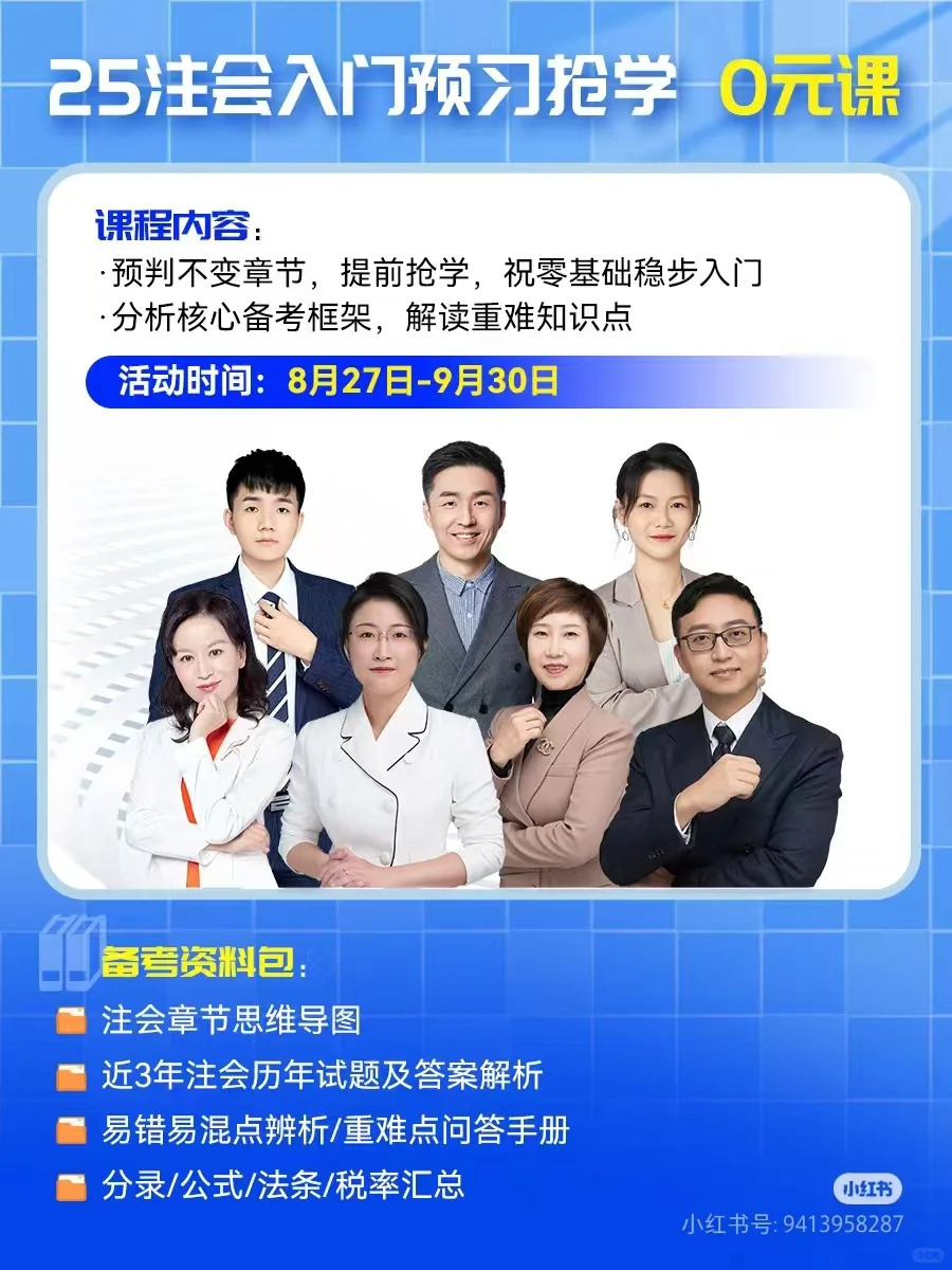 【沈阳2例确诊与营口确诊轨迹高度重合/沈阳疫情一例营口】-第2张图片