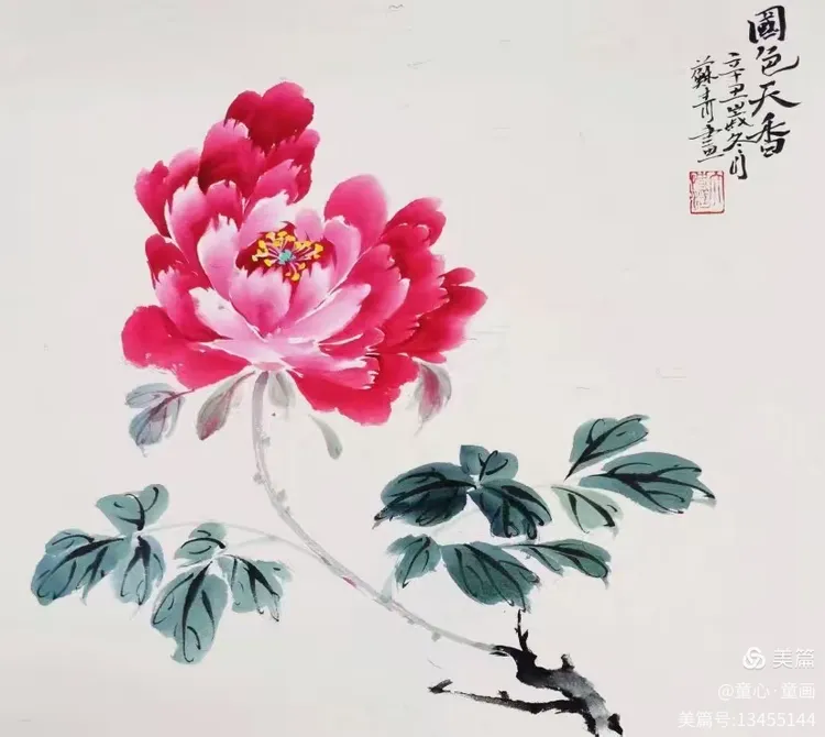 我来教大家“青鸟大厅辅助怎么开	”确实果然有挂-第1张图片