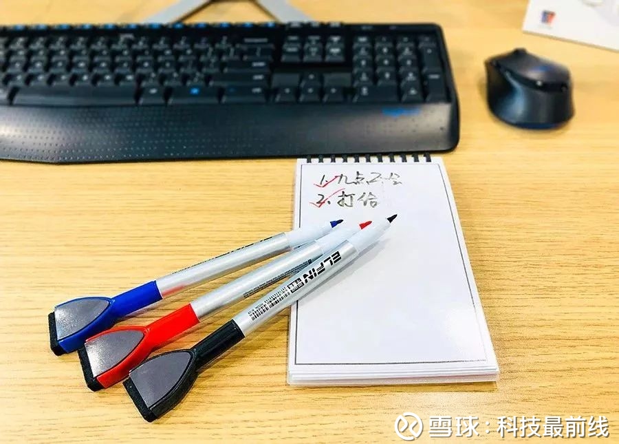 必备科技“十三水作弊透视挂”(真的有挂)-第1张图片