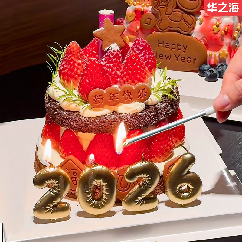 分享实测“欢乐贰柒拾开挂器下载”附开挂脚本详细步骤-第3张图片