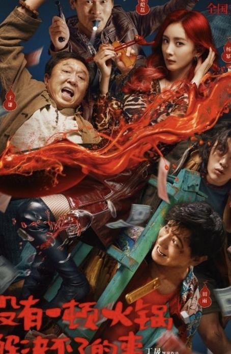 今日热议“WPK有没有透视挂	”太坑人了,真的有挂-第1张图片